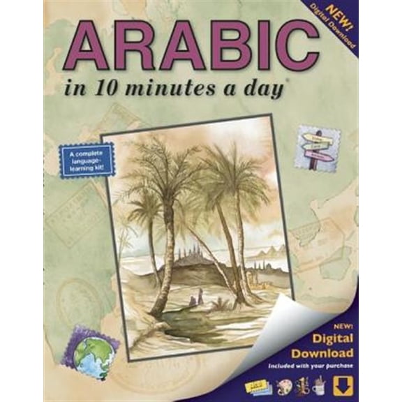 Pre-Owned ARABIC in 10 minutes a day®: Language Course for Beginning and Advanced Study. Includes Workbook, Flash Cards, Sticky Labels, Menu Guide, Software, ... Grammar. Bilingual Books, Paperback