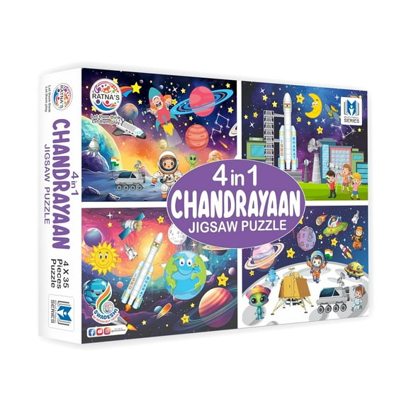 Casse-Tête Chandrayaan 4 en 1 US (4 x 35 Pcs) pour Enfants 3+ Ans
