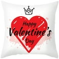 thumbnail image 2 of Housse de Coussin en Coton pour la Saint-Valentin Canapé Taille K, 2 of 2