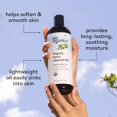 thumbnail image 4 of Hidratante para piel Oil Sky Organics Organic Sweet Almond 473ml, 4 of 6