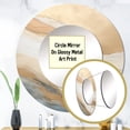 thumbnail image 3 of Designart "Amber And Azure Seashore Sand Blend" Abstract Shapes Round Mirror Wall Decor Modern - Large Beige Round Office Mirror - Round Mirror - 29" x 29", 3 of 6