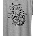 thumbnail image 3 of Pokémon - Wagara Pikachu and Eevee -  Women's Short Sleeve Graphic T-Shirt, 3 of 5