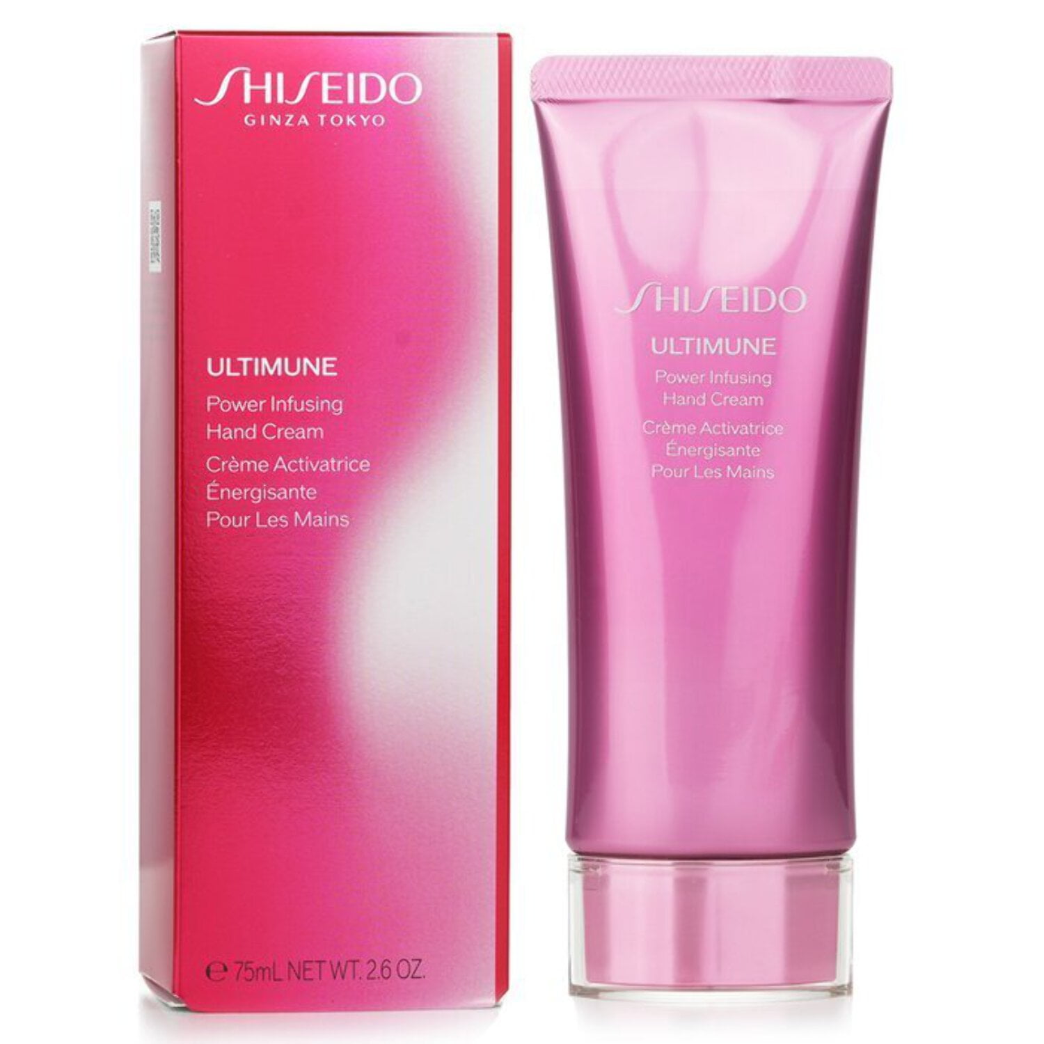 SHISEIDO ULTIMUNE ハンドクリームx2本 compass1744362004.jpg