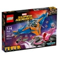 thumbnail image 5 of LEGO SUPER HEROES The Milano vs. The Abilisk 76081, 5 of 6