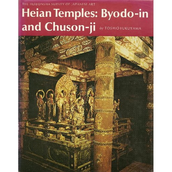 Pre-Owned Heian Temples: Byodo-In and Chuson-Ji (The Heibonsha Survey of Japanese Art, V. 9) (Hardcover) 0834810239 9780834810235