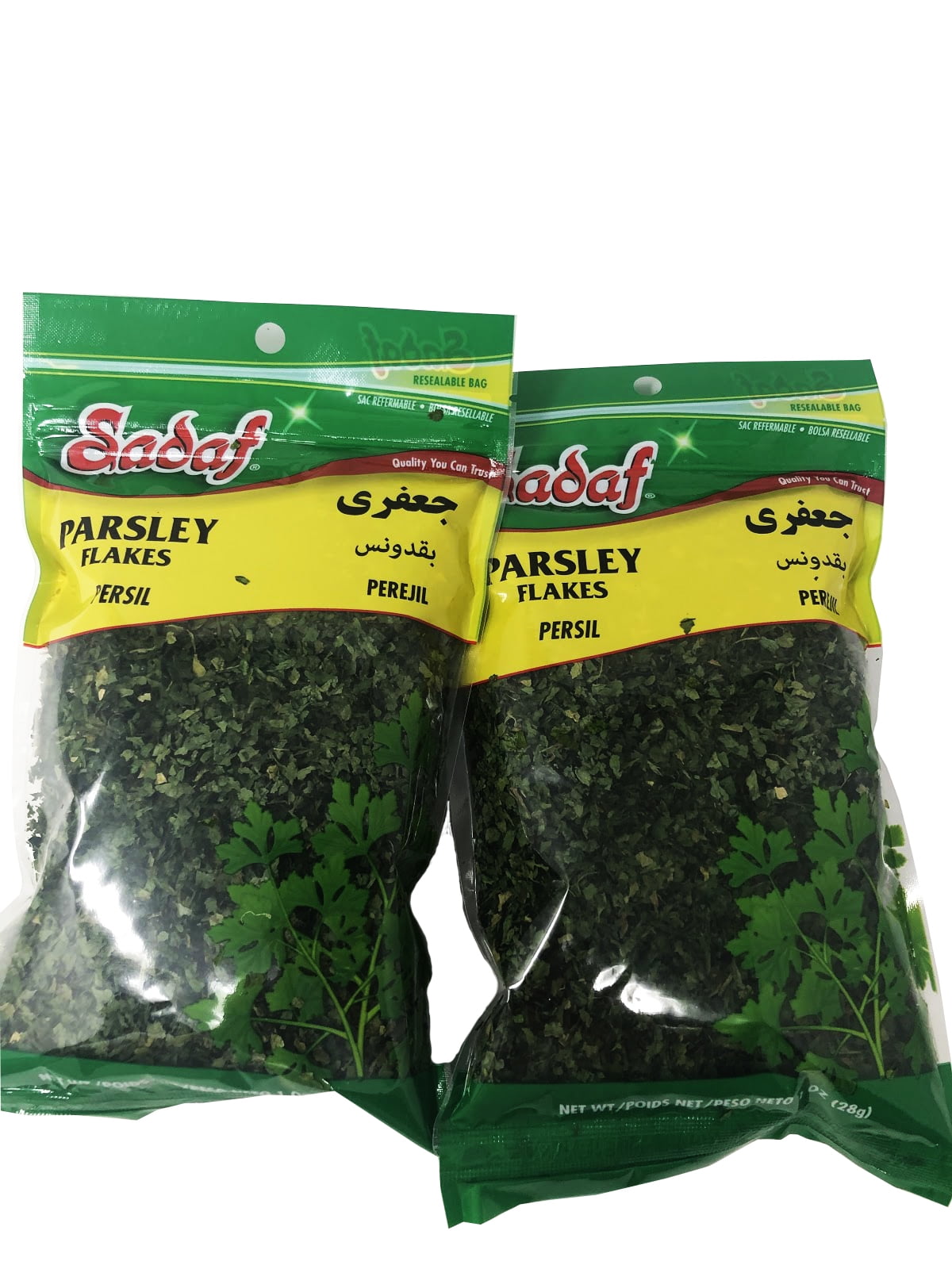 Sadaf Parsley Flakes 1 oz Pack Of 2