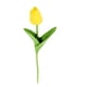 thumbnail image 1 of Naiovety PU Precio asequible Flores artificiales para cualquier ocasión Flores ecológicas para decoración Jardín interior o exterior Flores artificiales amarillo, 1 of 6