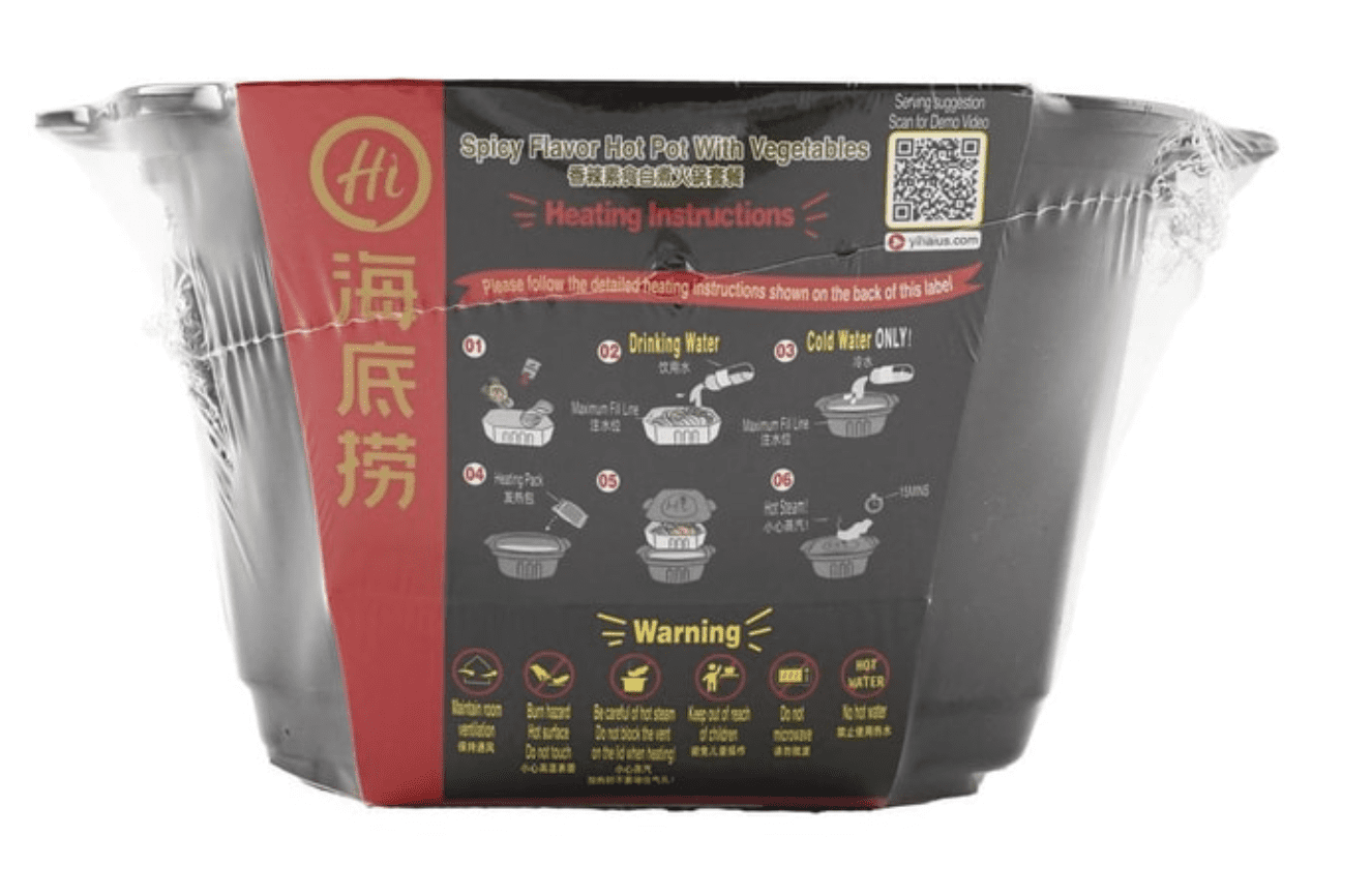 3PCS-Haidilao Self-Heating Hot Pot Spicy Flavor With Vegetables