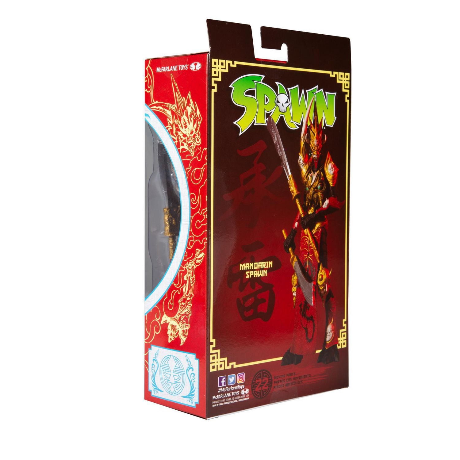 McFarlane Toys - Spawn - Spawn Mandarin Rouge