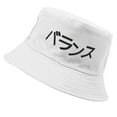 thumbnail image 4 of Ludlz Unisex Harajuku Bucket Hat Japanese Letters Print Hip Hop Fisherman Cap for Women Men UV protection, 4 of 4