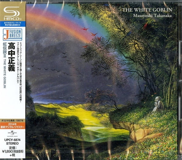 Masayoshi Takanaka - Rainbow Goblins - Music & Performance - CD