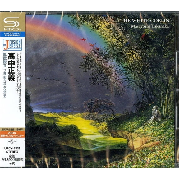 Masayoshi Takanaka - Niji Densetsu 2 the White Goblin - Music & Performance - CD
