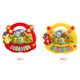 thumbnail image 5 of Instrumento Musical Juguete Bebé Niños Granja Dibujos Animados Piano Desarrollo Musical Juguetes Educativos Niños Regalo Kearding WJ4158-01B, 5 of 7