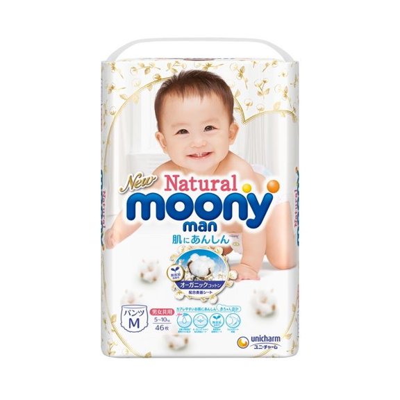 Unicharm Moony Natural Moonyman Pants Type (M Size) 46 Pieces