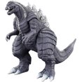 thumbnail image 1 of 26-27 Dhrs Movie Monster Series Godzilla Ultima Godzilla S.p (singular Point) Figure 6.1 Inches, 1 of 3