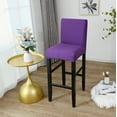 thumbnail image 4 of Rosnek Stretch Bar Stool Cover, Pub Counter Stool Chair Slipcover for Dining Room Cafe Furniture Chair Seat Cover Stretch Protectors Non Slip with Elastic Bottom, 4 of 8
