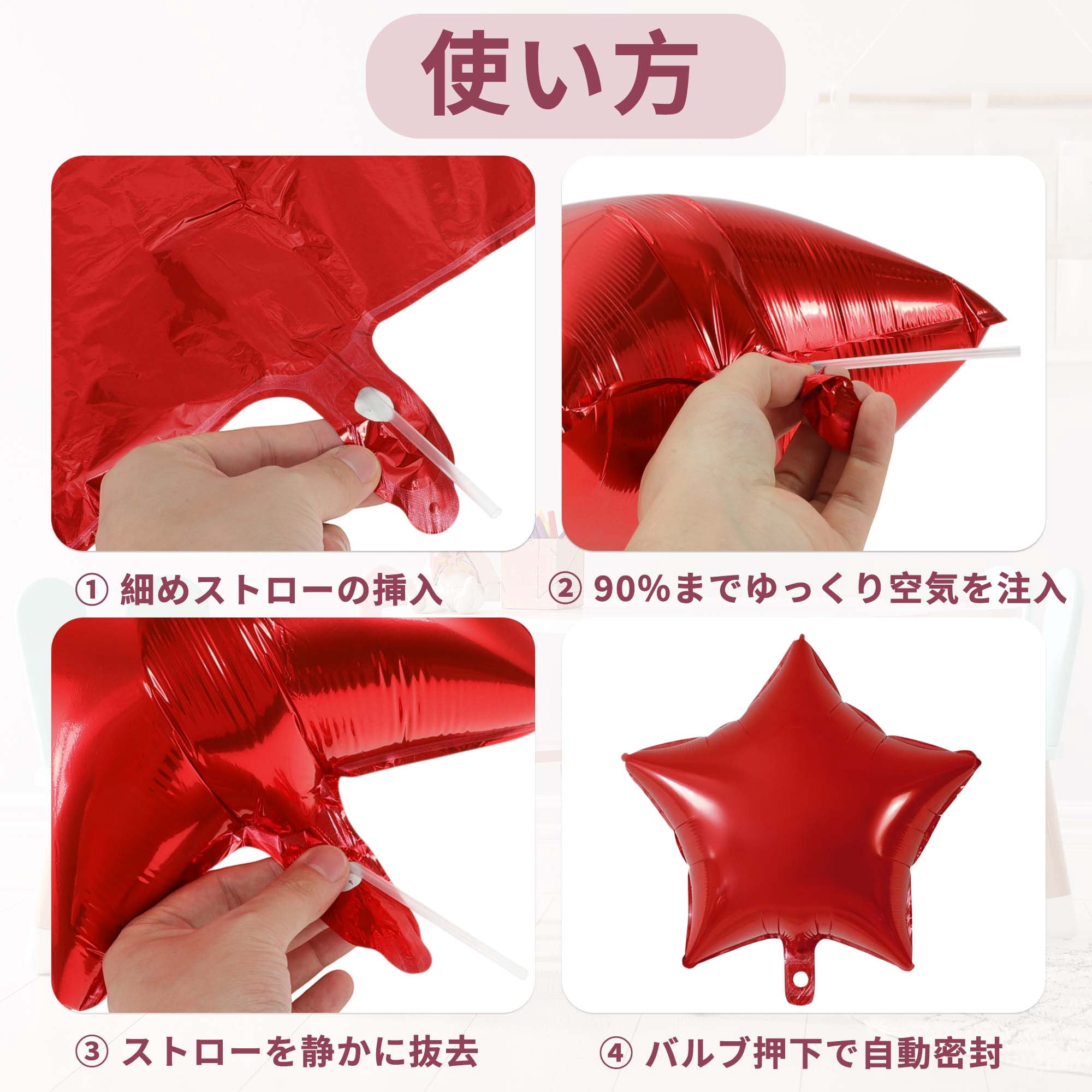 Unique Bargains 10Pcs Helium Balloons with Ribbon Star Pattern Red Blue Silver Tone