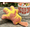 C, variant on Kanto Cooking Doll Children's Home Spicy Hot Pot Cute Food Plush Toys(1Pc)