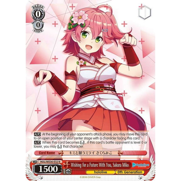 Weiss Schwarz Hololive Production Premium Booster Normal Wishing for a Future With You, Sakura Miko HOL/WE36-E32