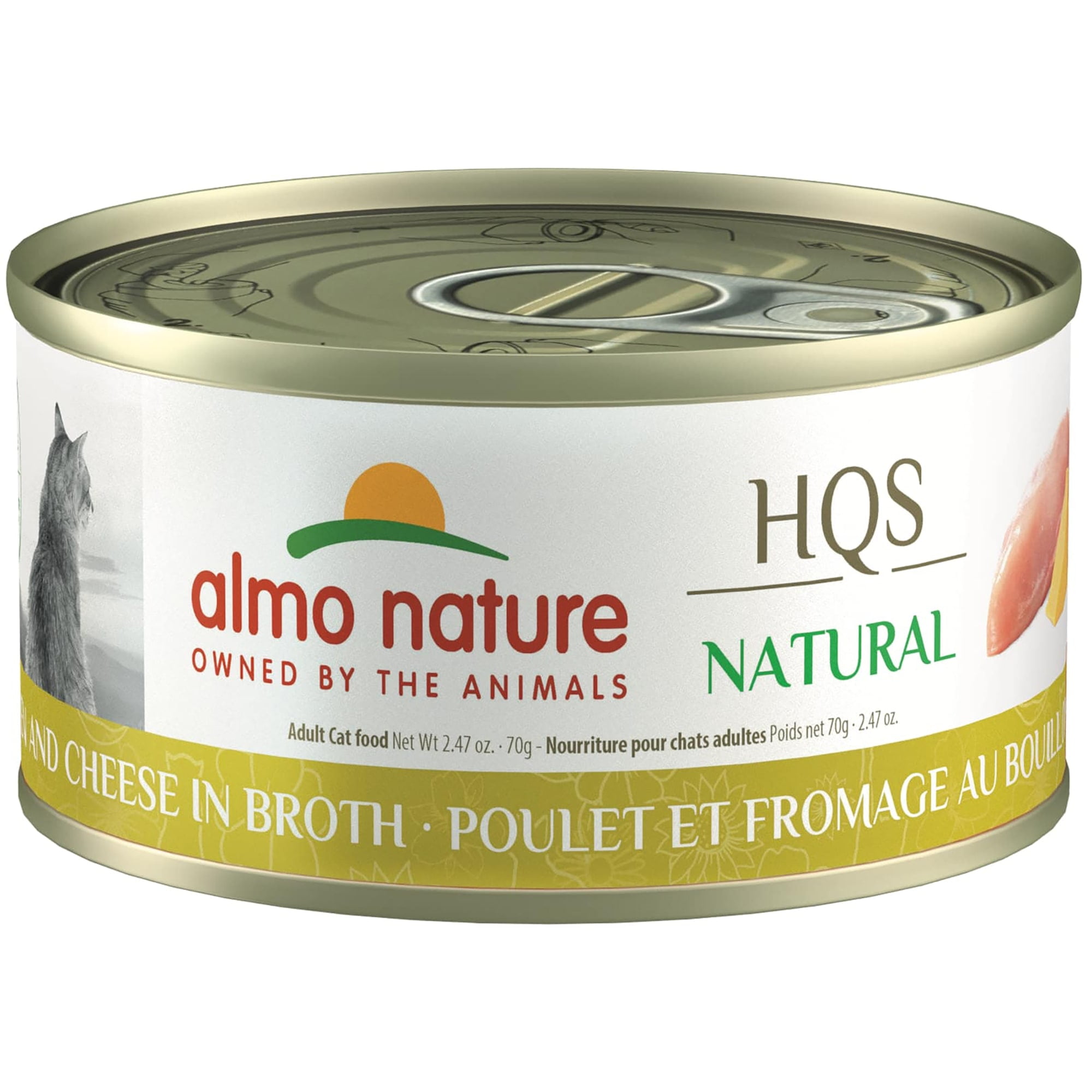 キャットフード ELMO ADULT INDOOR For CATS 2kg ELMO ADULT INDOOR For CATS 2kg