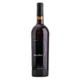 thumbnail image 2 of Vino Rosado Vid Mexicana Vinícola Retorno Piluchas 750 ml, 2 of 2