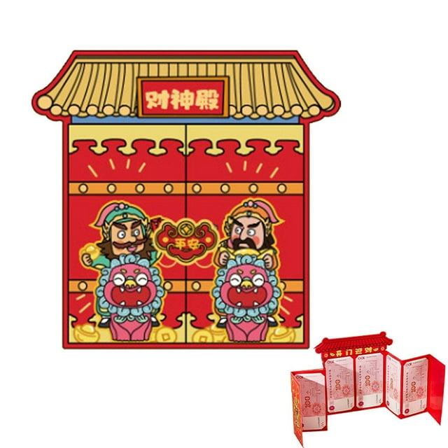 2026 Nouvelle Enveloppe Rouge Porte Ouverte Dessin Animé Créatif Année Rouge Mille Yuans Enveloppe Extraterrestre