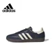 thumbnail image 3 of Pantalones cortos Adidas Original Samba OG Classic Retro Low Top, zapatos casuales a juego en blanco y negro para hombres y mujeres, 3 of 5