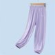 thumbnail image 2 of Odeerbi 3-14 Años Niños Niñas Hielo Seda Pantalones de Ejercicio de Secado Rápido Deportes Jogger Pantalones Verano Sunscreen Casual Joggers, 2 of 4