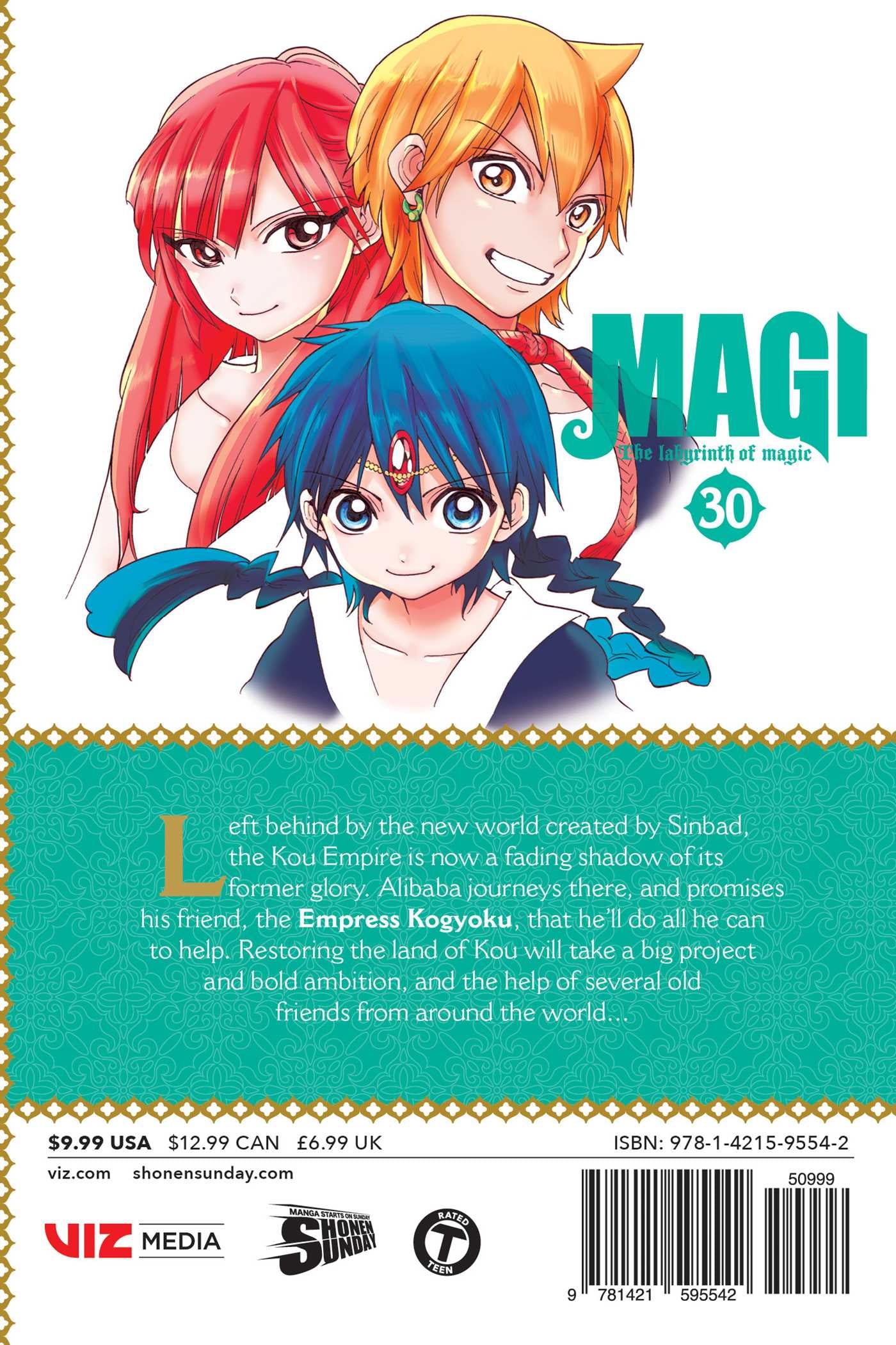 Magi: The Labyrinth of Magic, Vol. 9