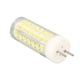 thumbnail image 4 of Bombillas, bombilla LED G8, bombilla LED para microondas, apariencia llamativa, 4 of 8