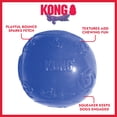 thumbnail image 3 of KONG® Squeezz Ball Squeaker Dog Toy, Large, 3 of 7