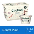 thumbnail image 2 of Chobani Non-Fat Greek Yogurt Plain 5.3 oz Cup, 4 Pack, 2 of 10