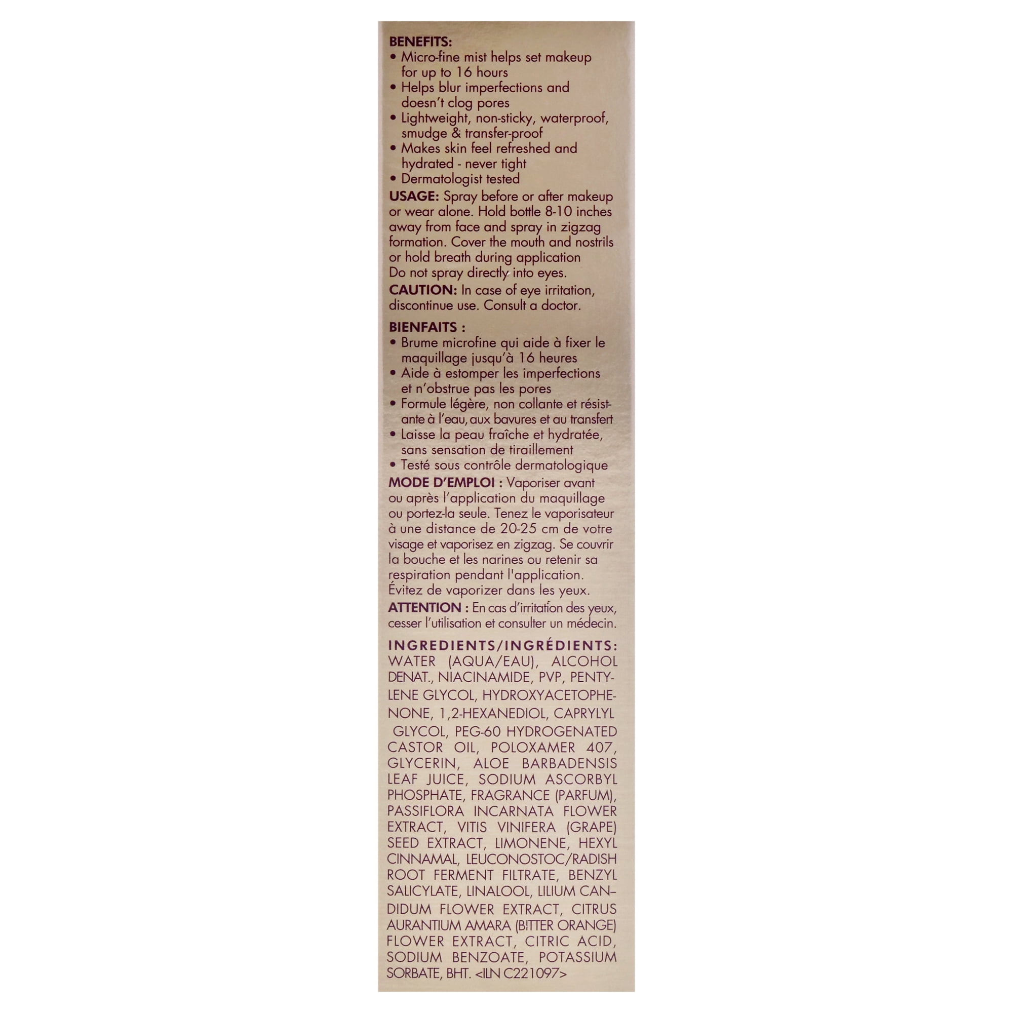 Stila All Day Blurring Setting Spray , 3.4 oz Spray