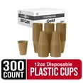 thumbnail image 4 of Exquisite 12 Fl Oz Disposable Plastic Cups, Gold, 300 Count (1 Pack), 4 of 9