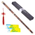 thumbnail image 4 of Pluggable Bitter Bamboo Flute Dizi Traditional Handmade Chinese Musical Woodwind Instrument Key of D Study Level Professional Performance, 4 of 5