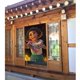 thumbnail image 2 of Cortina de puerta semiopaca con patrón de patchwork de dos piezas Encanto, cortinas opacas decorativas para dormitorio, sala de estar, decoración de habitación de niños, 34 x 56 pulgadas, tamaño, 2 of 7