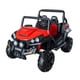 thumbnail image 2 of Montable Electrico AEIOU Polaris Metalico Rojo, 2 of 5