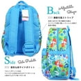 thumbnail image 3 of Backpack - Disney - Little Mermaid Ocear 16" All-Over Print, 3 of 3