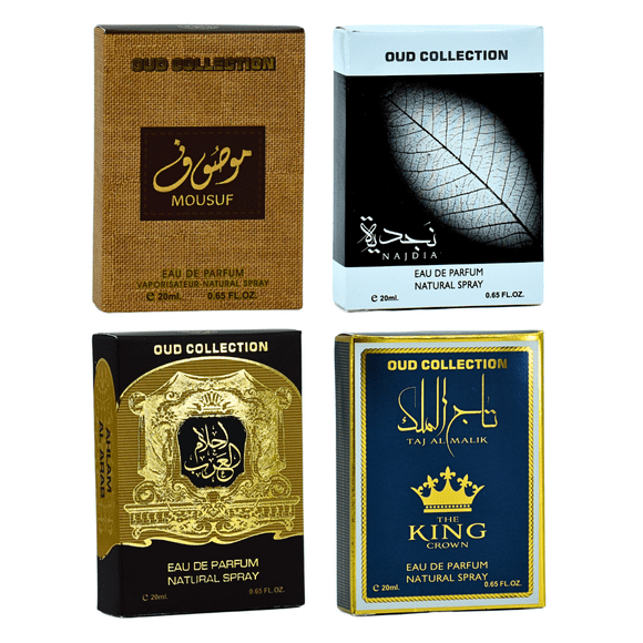 OUD COLLECTION - 20ML (0.7 OZ) EDP Sprays By Ard Al Zaafaran | Sample Size Fragrance Miniatures. (Pack Of 4)