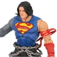 thumbnail image 5 of DC Multiverse Build A 7" Action Figure WV4 - Death Metal Superman, 5 of 8