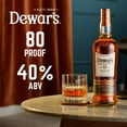 thumbnail image 3 of Dewar’s 12 Year Old Blended Scotch Whisky, 750 mL Bottle, ABV 40%, 3 of 8
