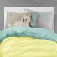 thumbnail image 2 of Carolines Treasures MH1057PILLOWCASE Chihuahua Queen Mother Fabric Standard Pillowcase Standard multicolor, 2 of 2