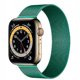 thumbnail image 1 of Correa para Apple Watch Series 6 / SE 38 mm 40 mm Mujer, Correa de Reloj de Malla Tejida de Acero Inoxidable Reemplazo de Correa Femenina para iWatch SE Series 6 5 4 3 2 1 38 mm 40 mm - Verde Oscuro, 38 mm/40 mm-Verde Oscuro-38 mm/40 mm oso de fresa Electrónica, 1 of 3