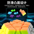 thumbnail image 4 of YJ Moyu Meilong Magic Cube Stickerless Pyramid Skew Megaminx SQ1 Smooth Speed Cube Educational Toy, 4 of 8