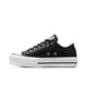 thumbnail image 4 of Zapatos Converse Chuck Taylor All Star Lift Clean para mujer, color negro, 4 of 8