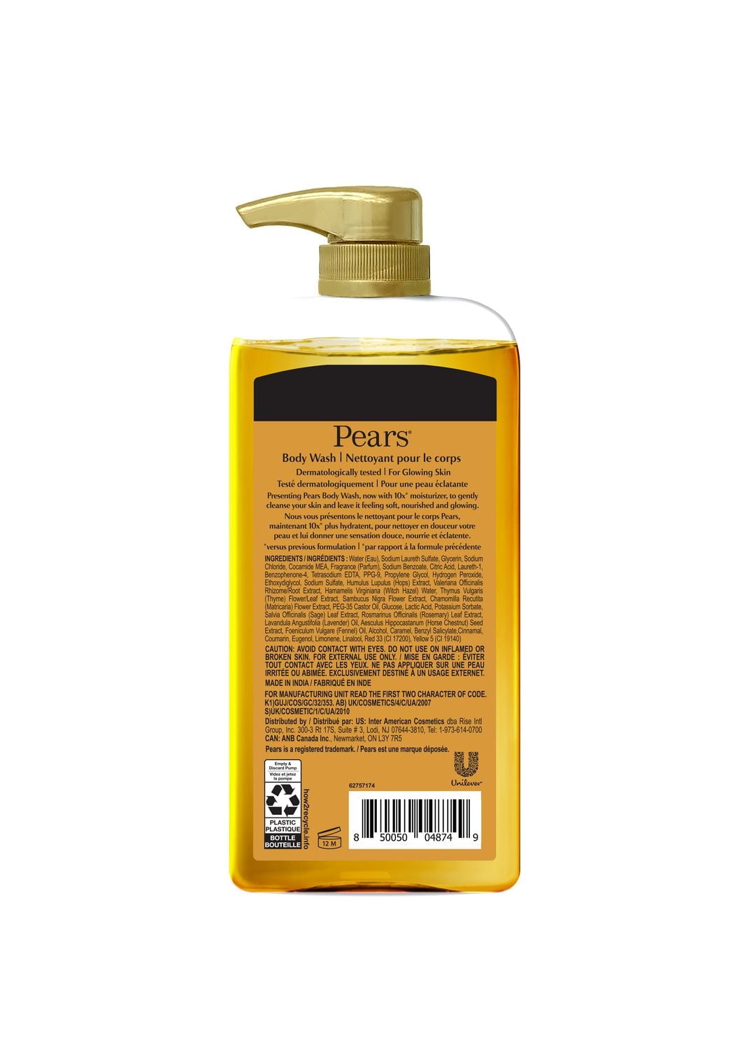 PEARS BW NATURAL OIL, ● Newly formulated