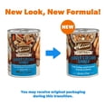 thumbnail image 2 of Merrick Nourriture Humide Sans Grains pour Chiens, Boîte de 360 g, Boîte de 12, 2 of 5