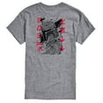 thumbnail image 2 of Star Wars - Boba Fett Aurebesh - Men's Short Sleeve Tee, 2 of 4