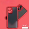 thumbnail image 1 of Redmi Note 12 Pro Plus 4G 5G Turbo Funda De Silicona Transparente Mate Para Teléfono Xiaomi POCO F5 A Prueba De Golpes Esmerilado, 1 of 4