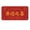 Red Envelope Under $5 a3, variant on Usloyux Traditional Chinese Money Envelope, Foldable Large Capacity Red Packet for Year Birthday Gift, Gold Foil Embellished Design with Tassel, Blessing Card Holder for Cash Gifts, Festive